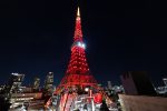 日中国交正常化50周年を迎える2022年の春節に、 東京タワーレッドライトアップを実施しました